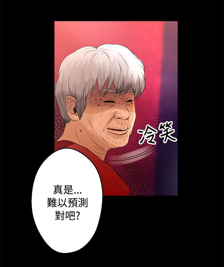 第36章：归来14