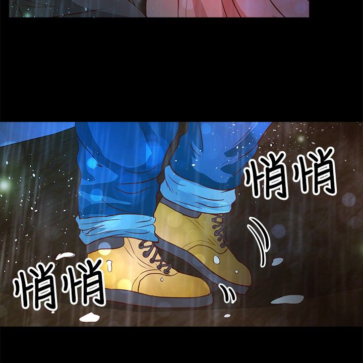 第27章：跳海11