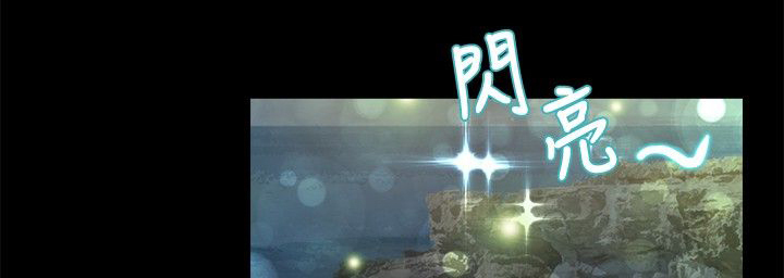第37章：处理14