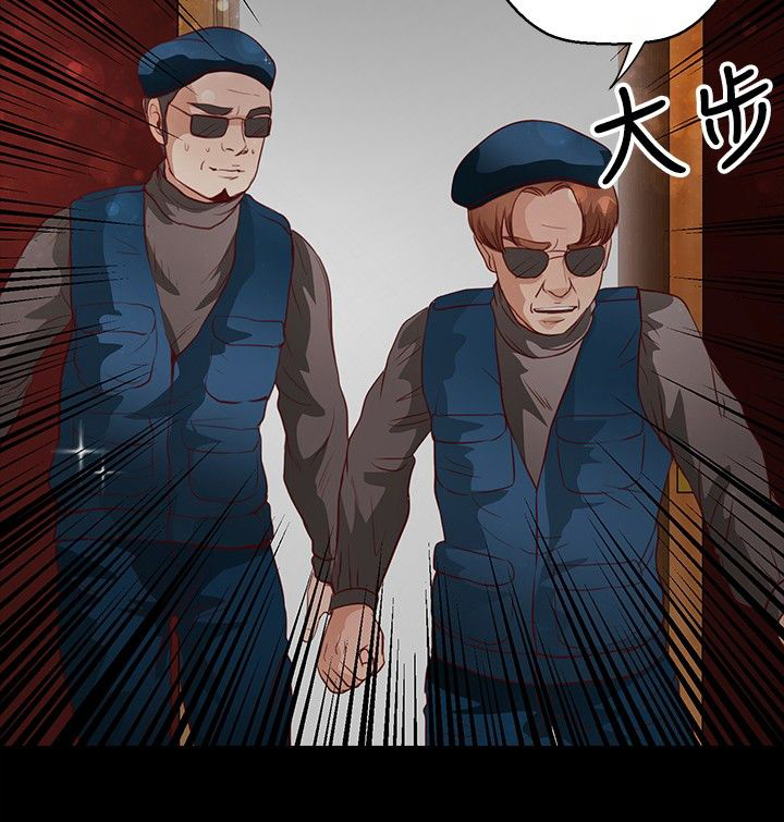 第29章：幸福19