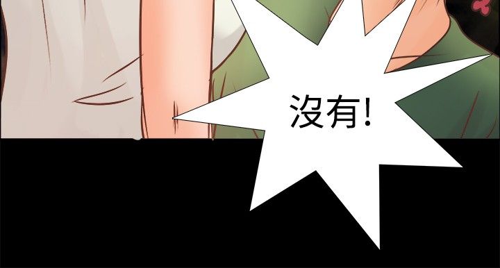 第6章：荒岛生活15