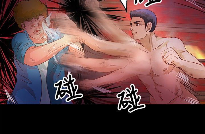 第26章：台风9