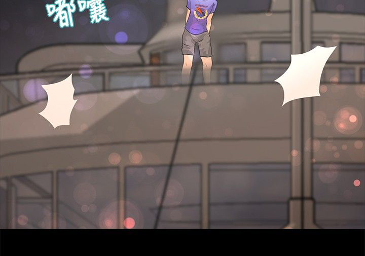 第36章：归来16