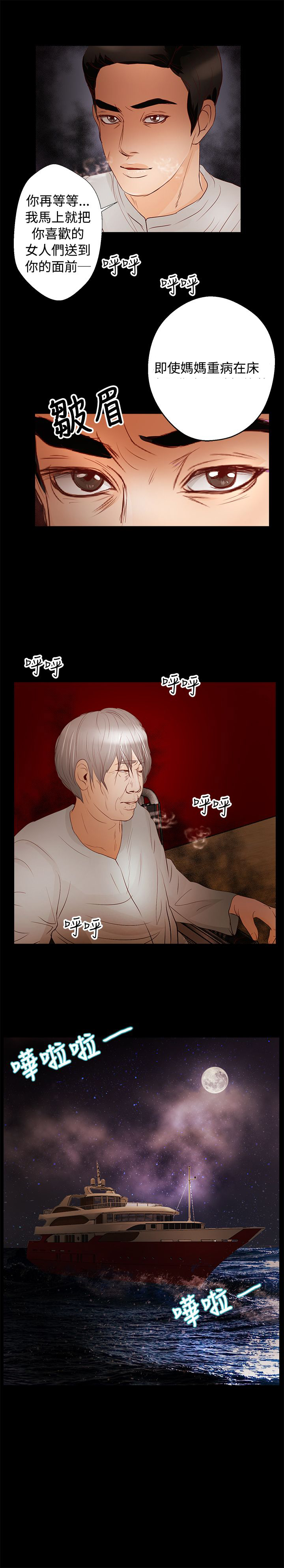 第23章：帮助13