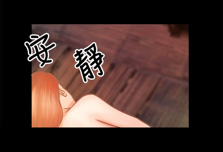 第5章：冷暖10