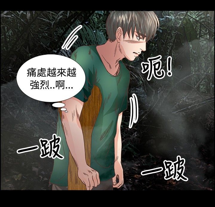 第11章：拍照9