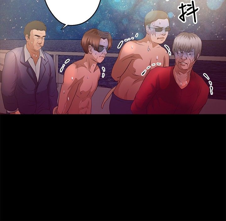 第35章：求饶10