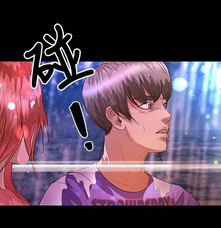 第27章：跳海7