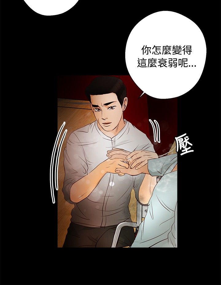 第23章：帮助12