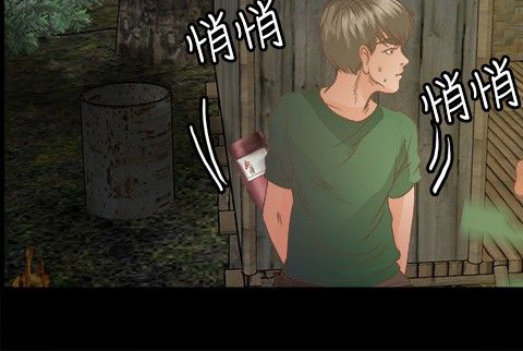 第12章：救援14