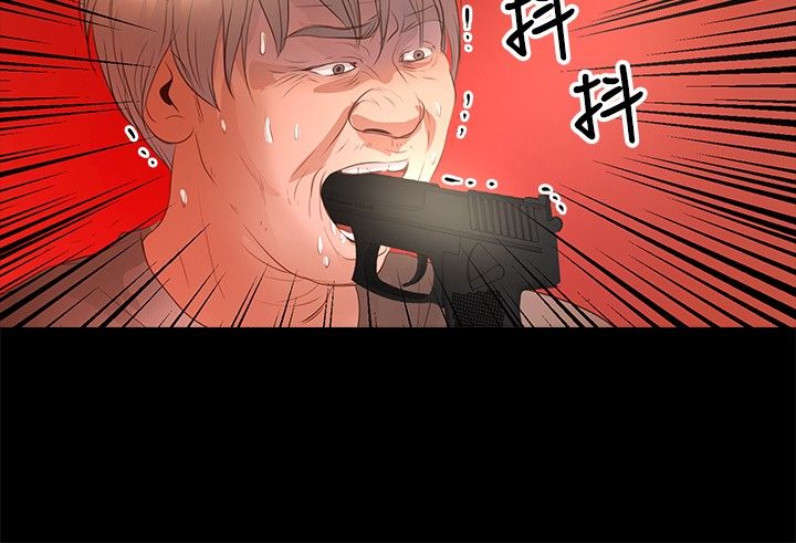 第25章：救援14