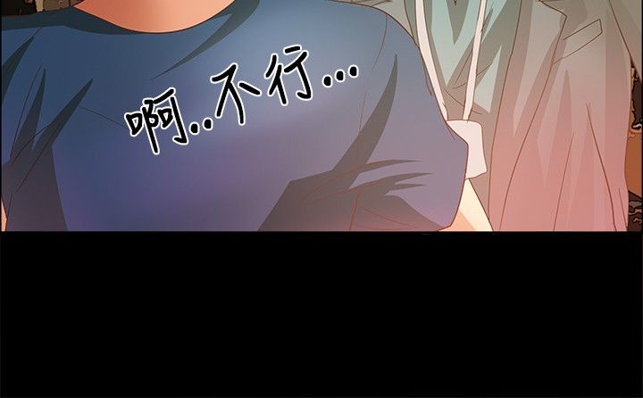 第3章：心跳17