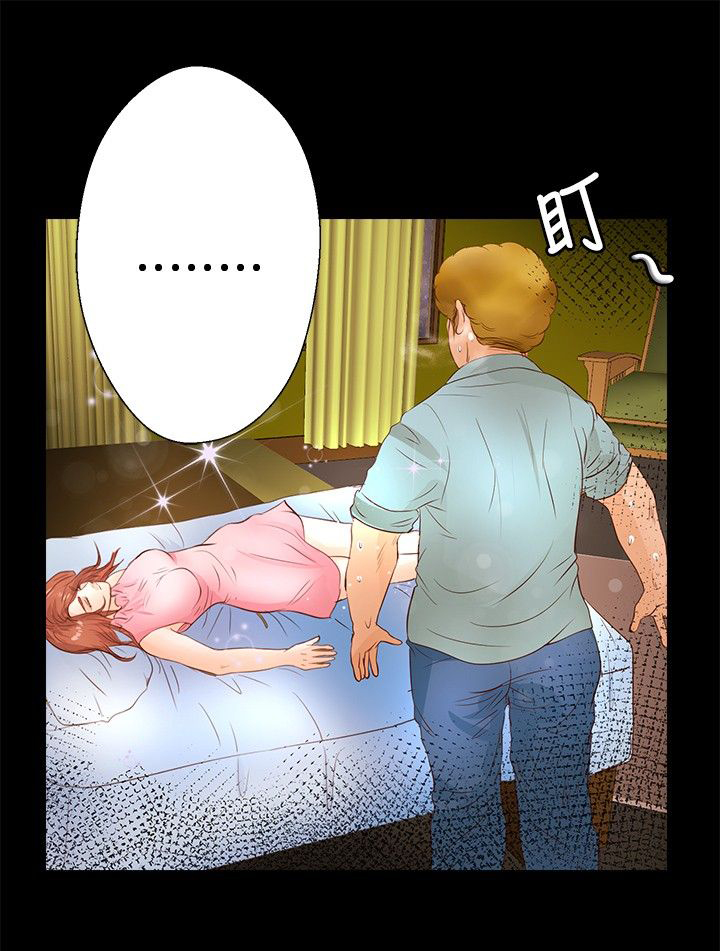 第22章：乱走6