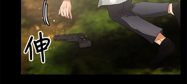 第39章：耳机17