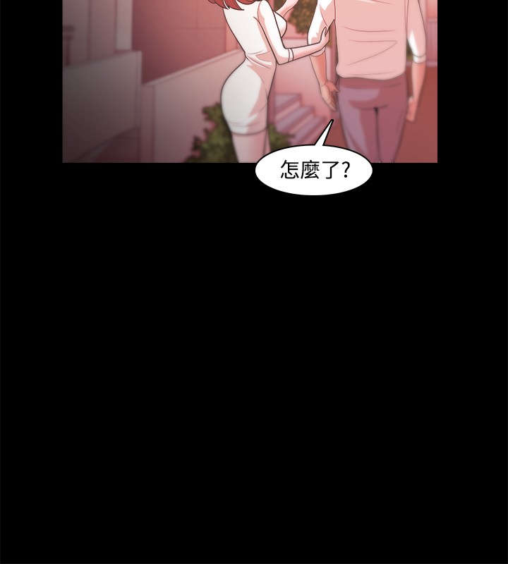 第31章：冤家4