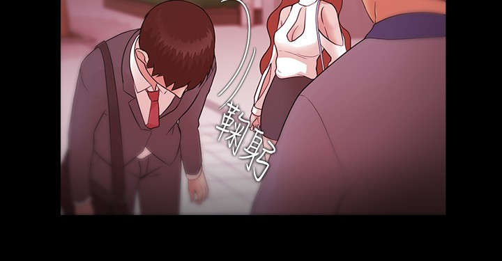 第12章：那句话11