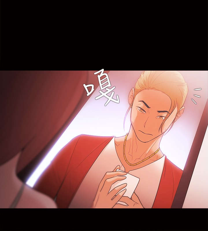 第46章：抗拒5
