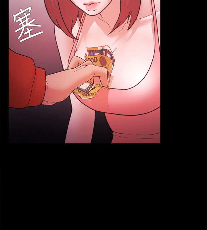 第61章：走投无路5