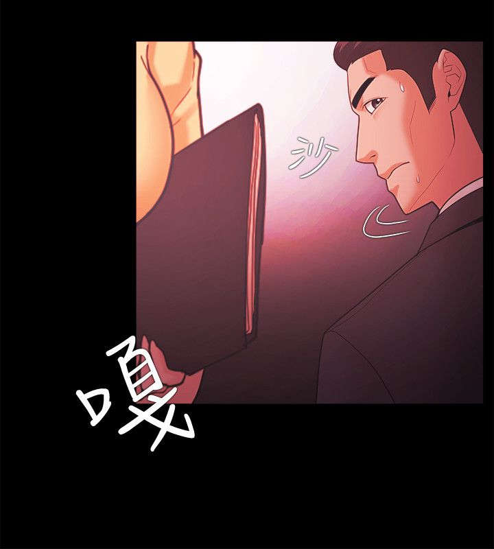 第76章：密探9