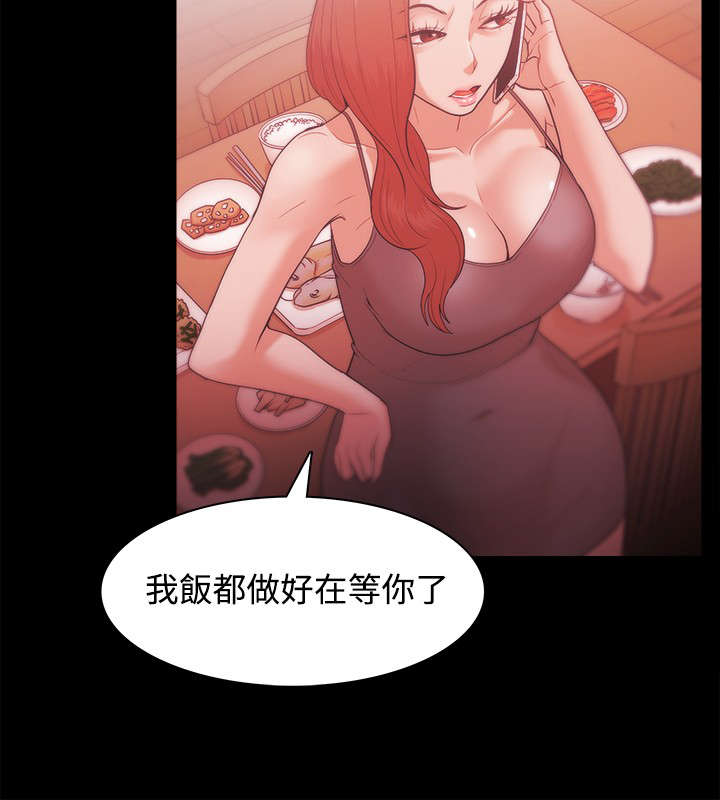 第44章：金代表8