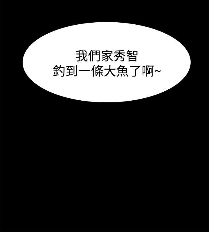第52章：全部都要1
