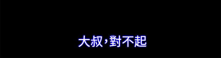 第51章：我们结婚吧10
