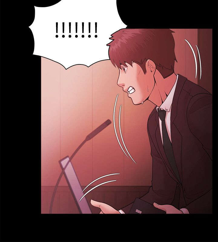 第70章：短信威胁7