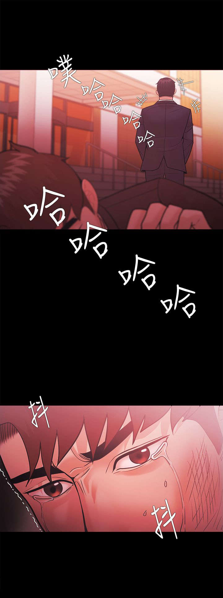 第70章：短信威胁20