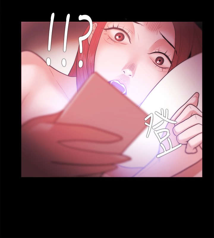 第45章：被找到了8