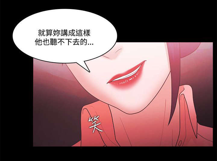 第91章：逃离11