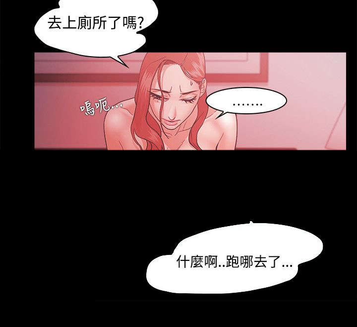 第65章：全部抢过来5