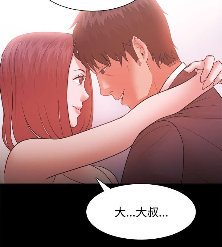 第40章：尝试5