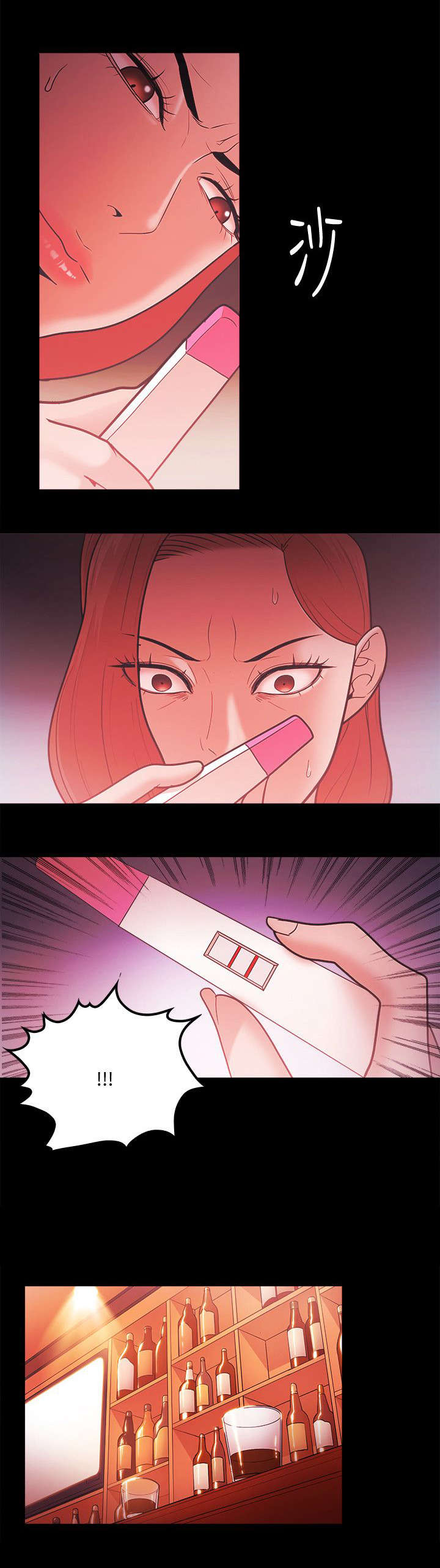 第88章：复仇14
