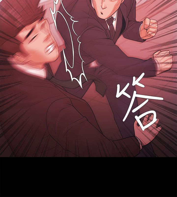 第70章：短信威胁17