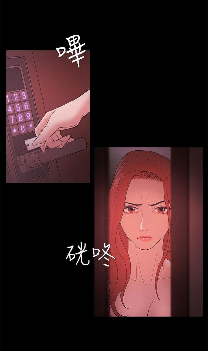 第62章：势利12