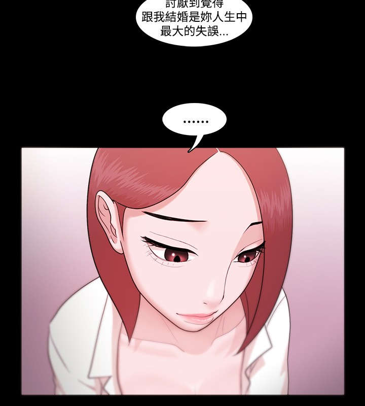 第11章：爱情3