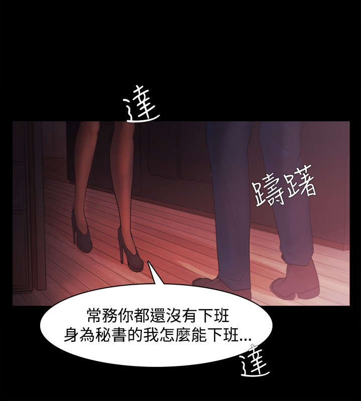 第52章：全部都要3