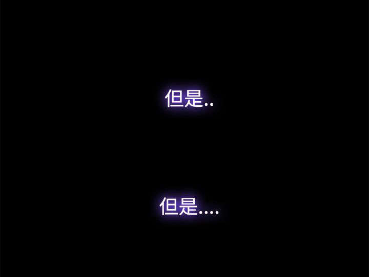 第76章：密探15