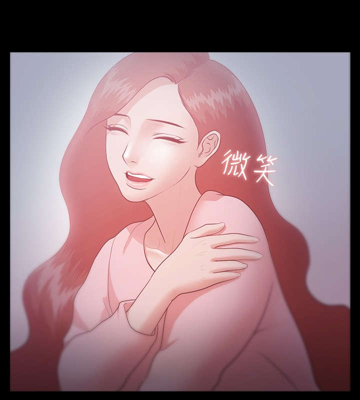 第12章：那句话7