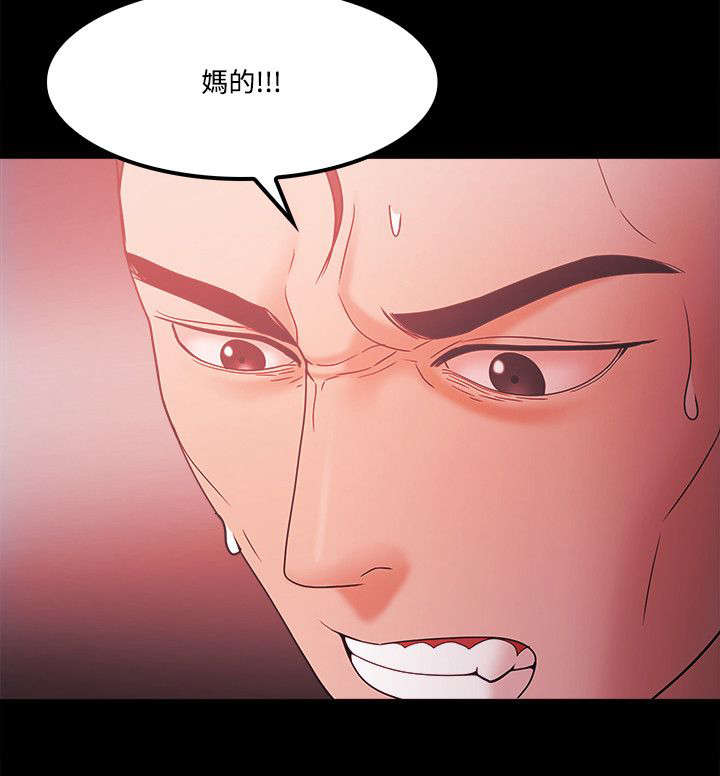 第86章：企划案3