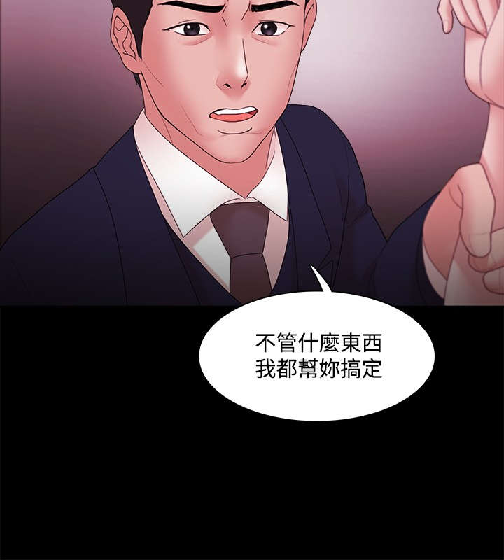 第22章：考虑14