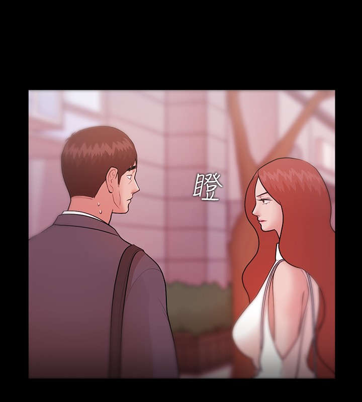 第12章：那句话9