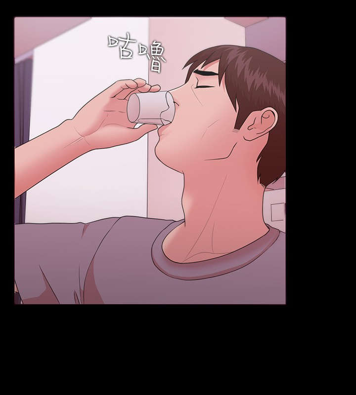 第16章：感情破裂13