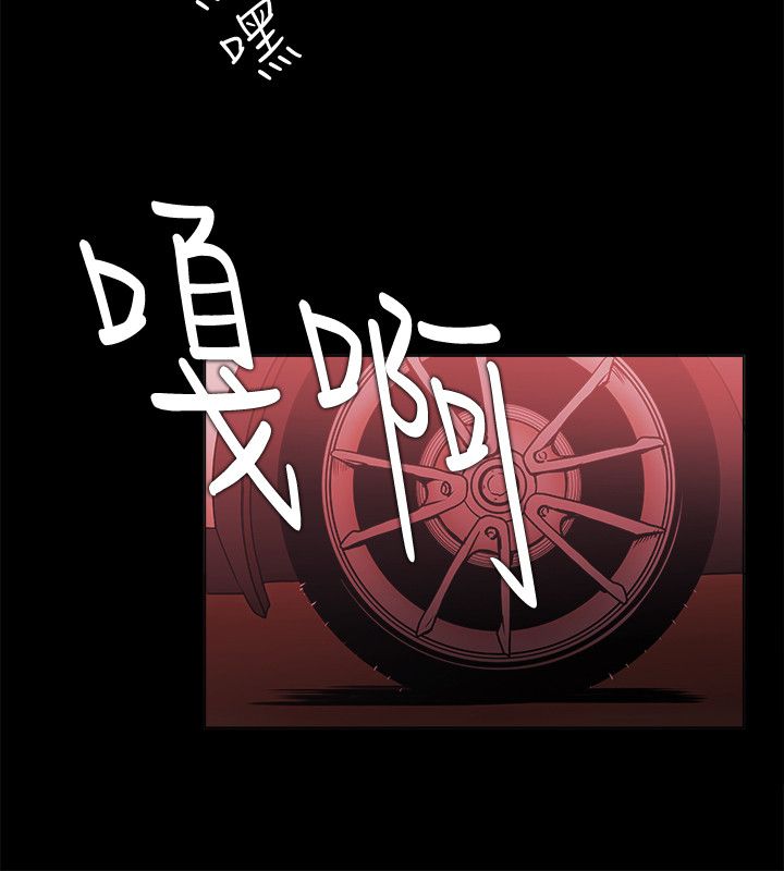 第94章：谁能笑到最后10