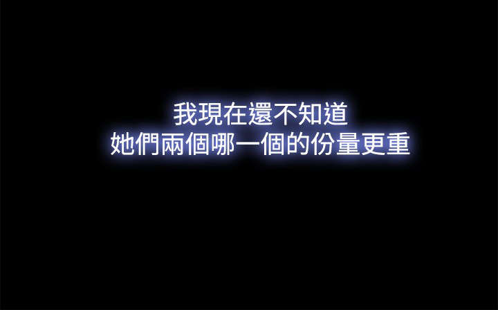 第53章：秀智的离去1