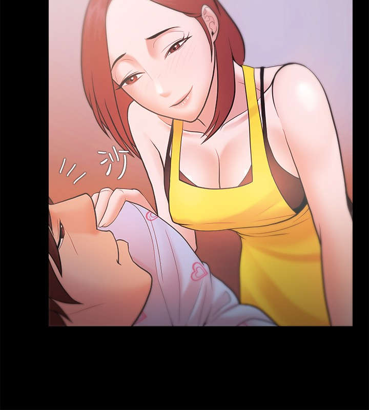 第30章：请假1