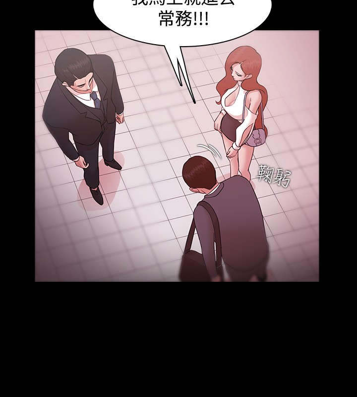 第13章：我的选择3
