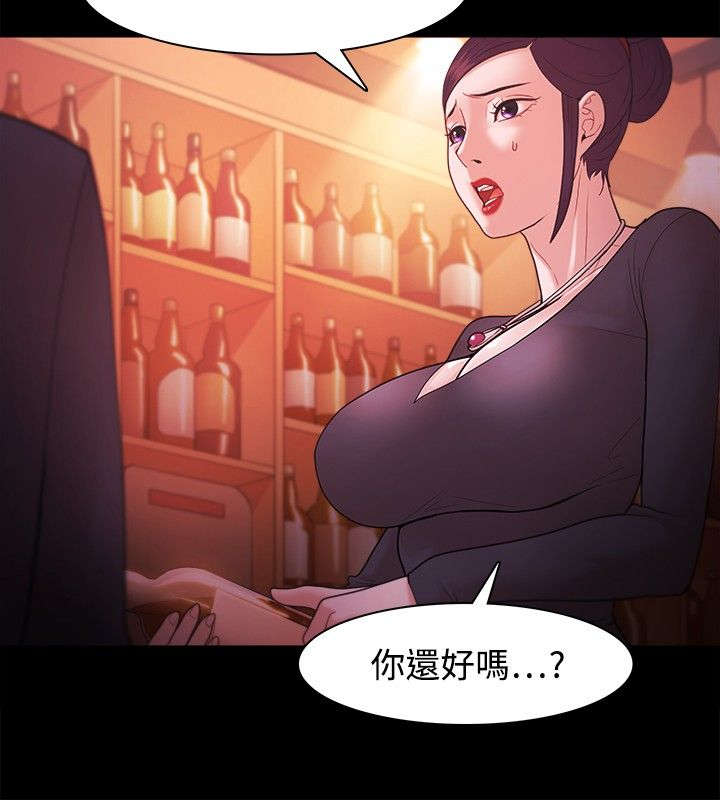 第57章：联系9