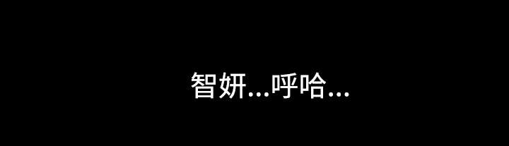 第11章：爱情11