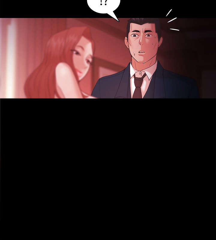 第52章：全部都要11